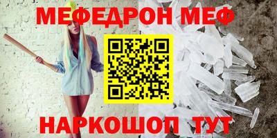 шишки Аргун