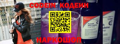 кокс Апрелевка