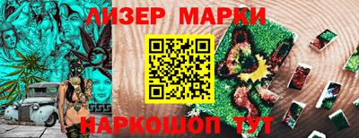кокс Апрелевка
