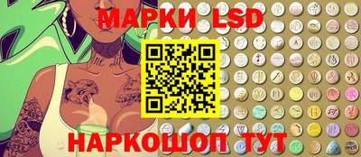 шишки Аргун