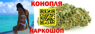 кокаин премиум Апшеронск