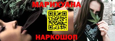шишки Аргун