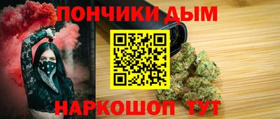 кокс Апрелевка