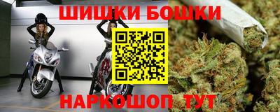 кокс Апрелевка