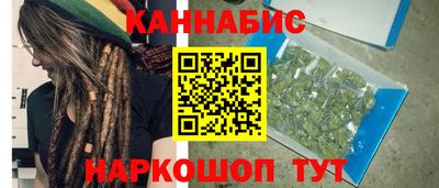 кокаин премиум Апшеронск