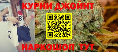 кокаин премиум Апшеронск