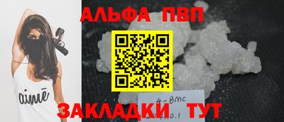 кокс Апрелевка
