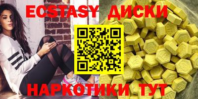 кокс Апрелевка