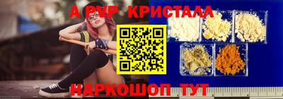 наркотики Брянск