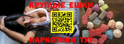 кокс Апрелевка