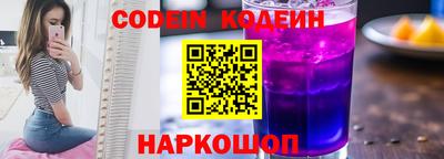 кокс Апрелевка