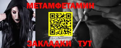 кокс Апрелевка