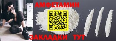 кокс Апрелевка