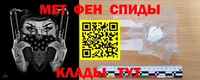 шишки Аргун