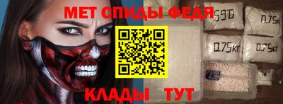 кокс Апрелевка