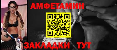 кокс Апрелевка