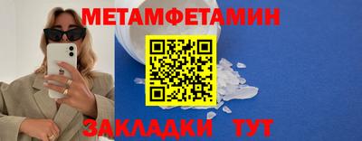 шишки Аргун