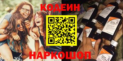 скорость Боровичи
