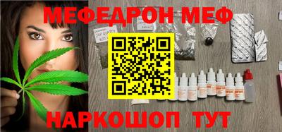 шишки Аргун