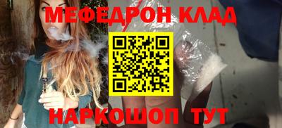 кокс Апрелевка