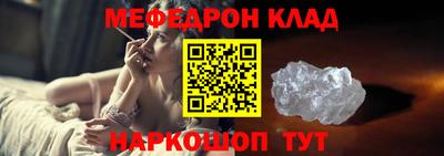 шишки Аргун